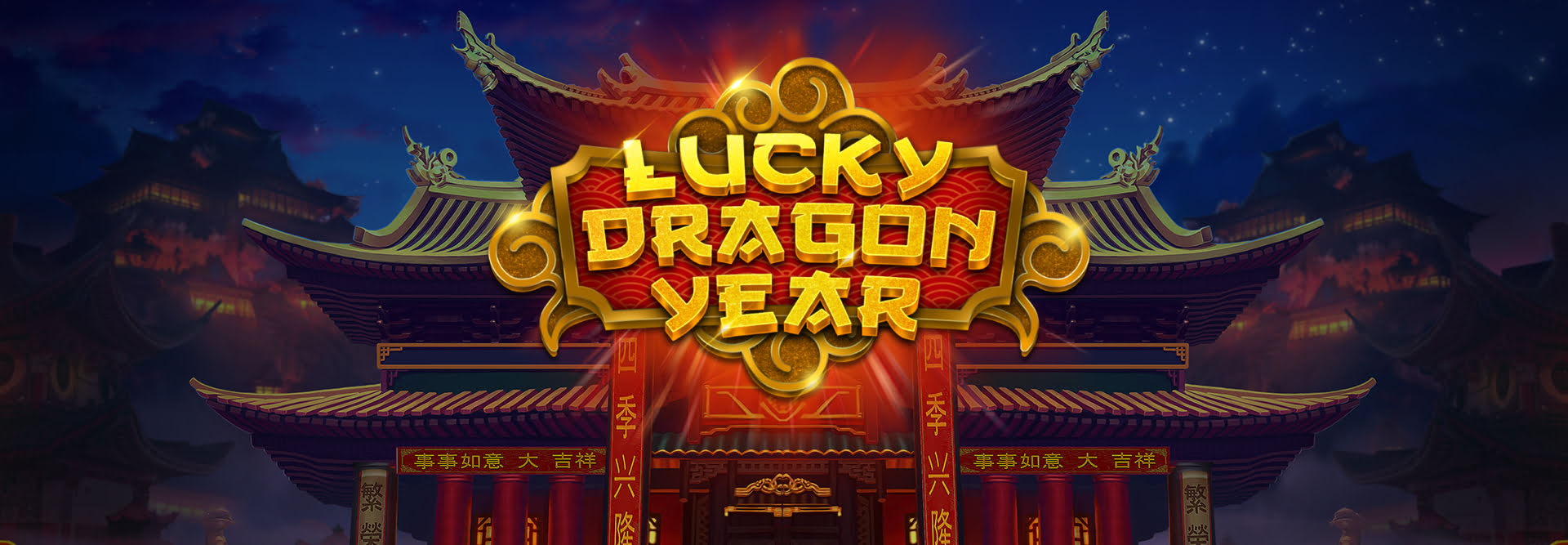Lucky dragon year logo