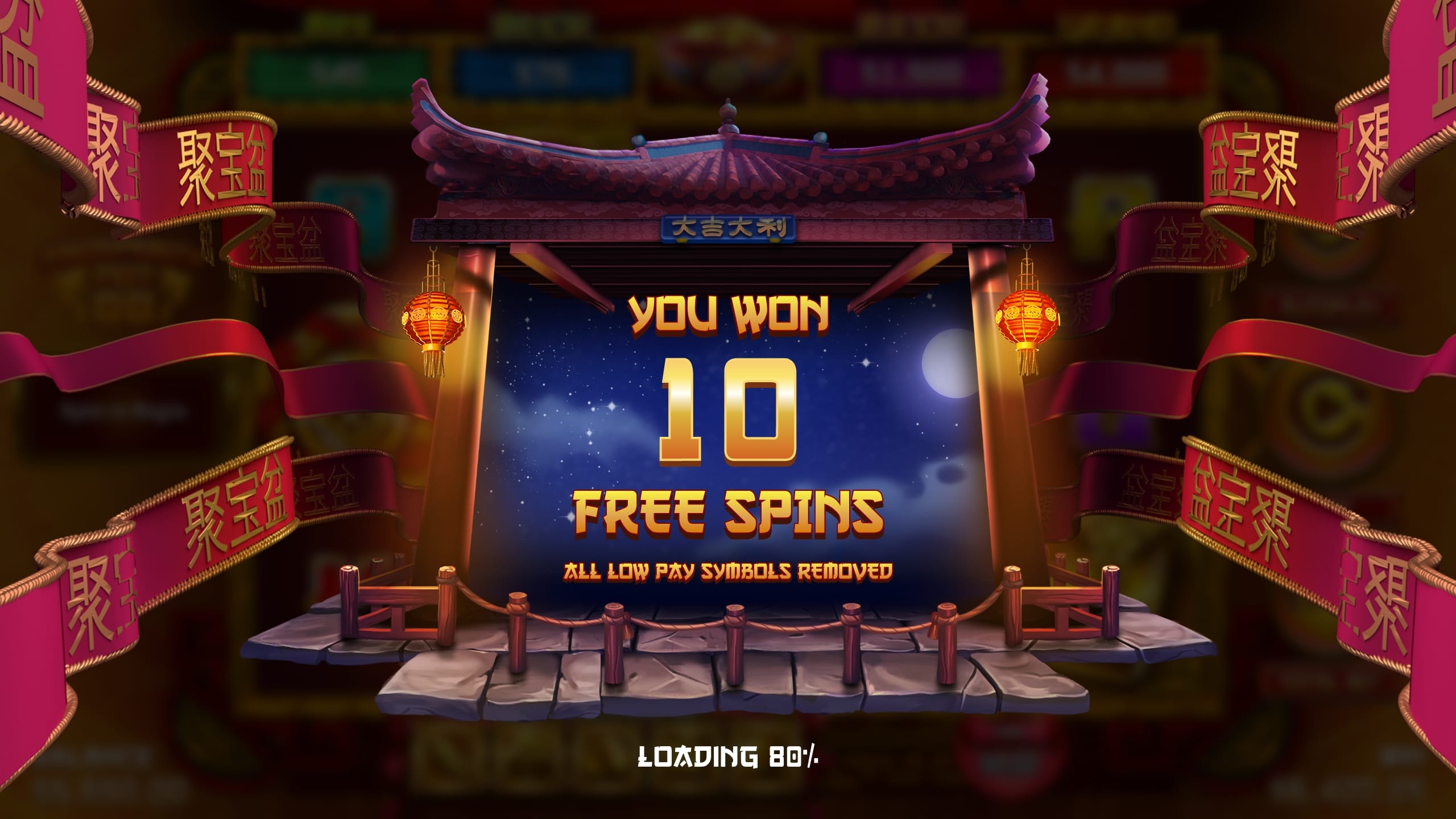 Prosperity Pot 88 Online Slot